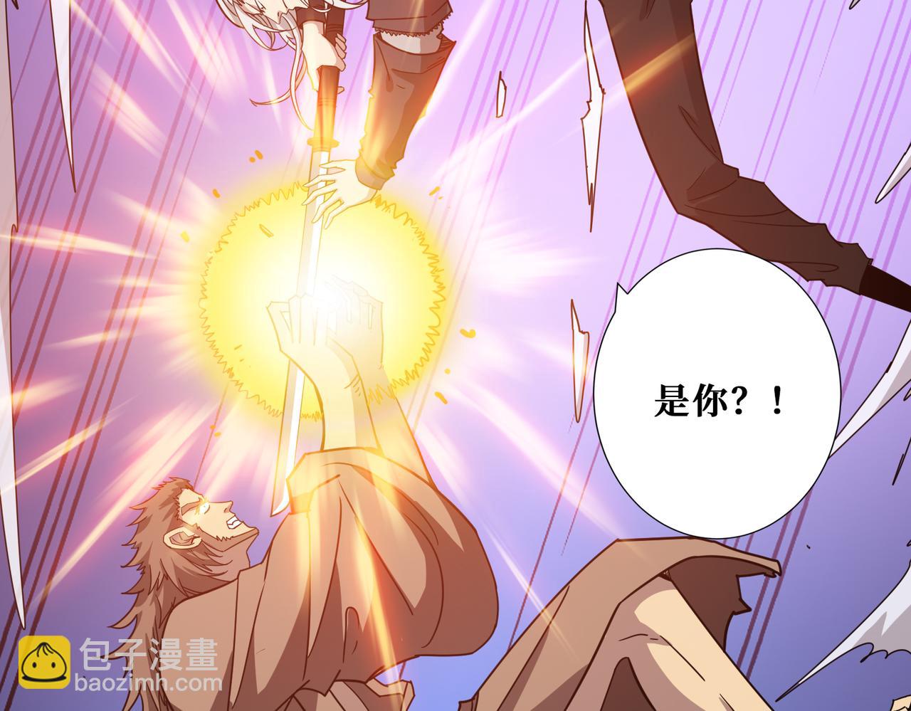 第285话 风之语1