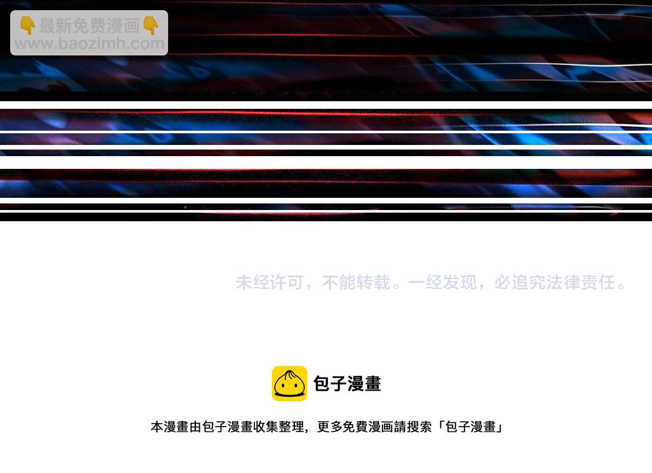 第285话 风之语129