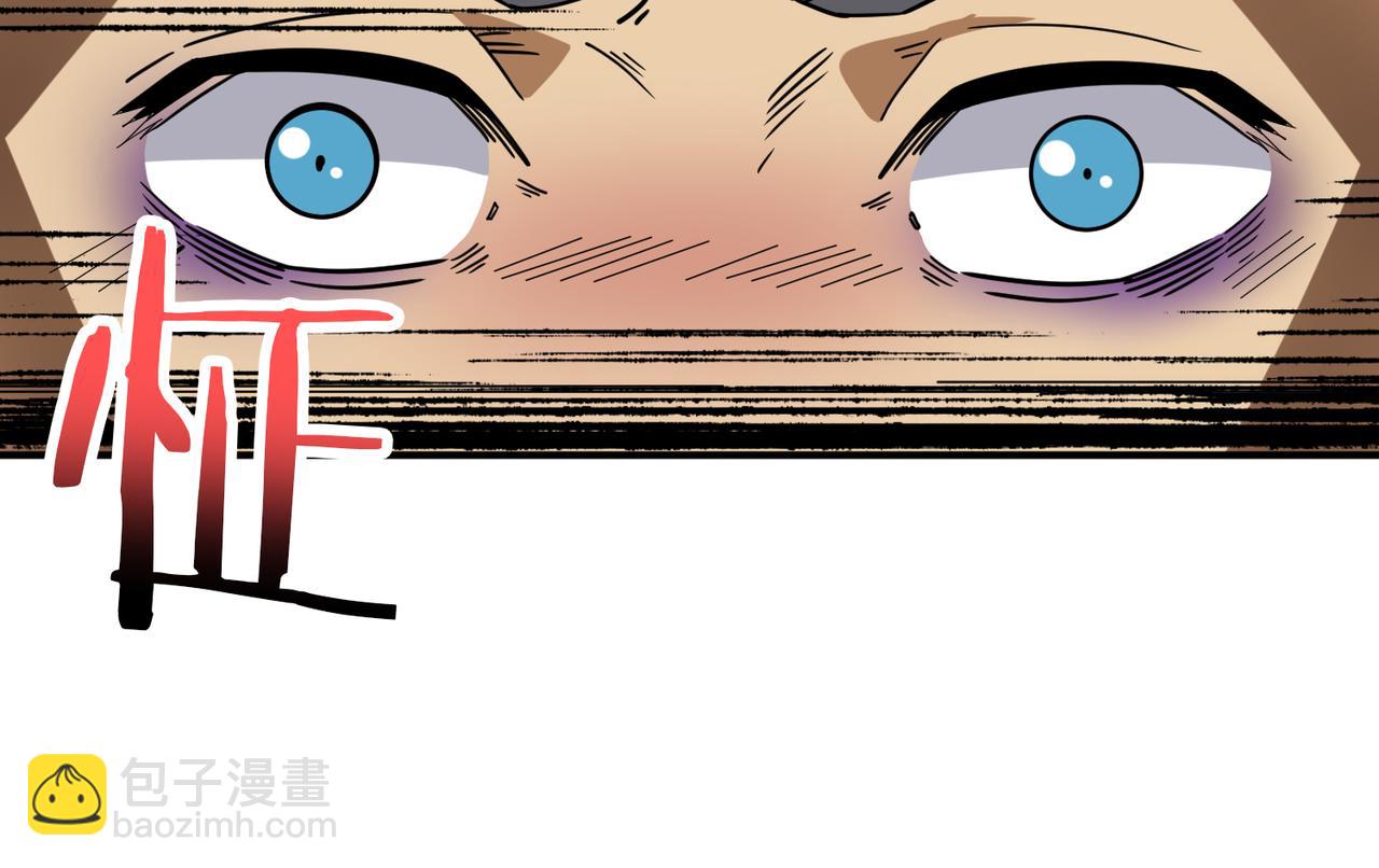 第285话 风之语13