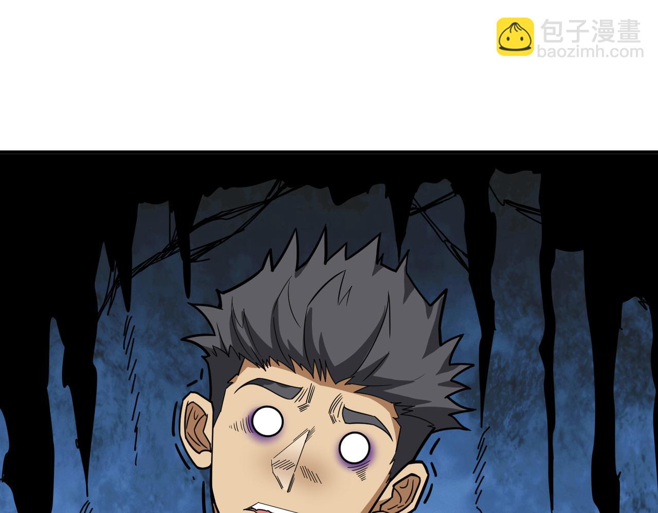 第285话 风之语14
