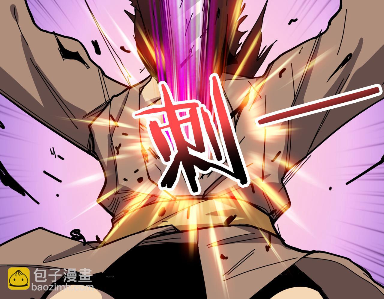 第285话 风之语20