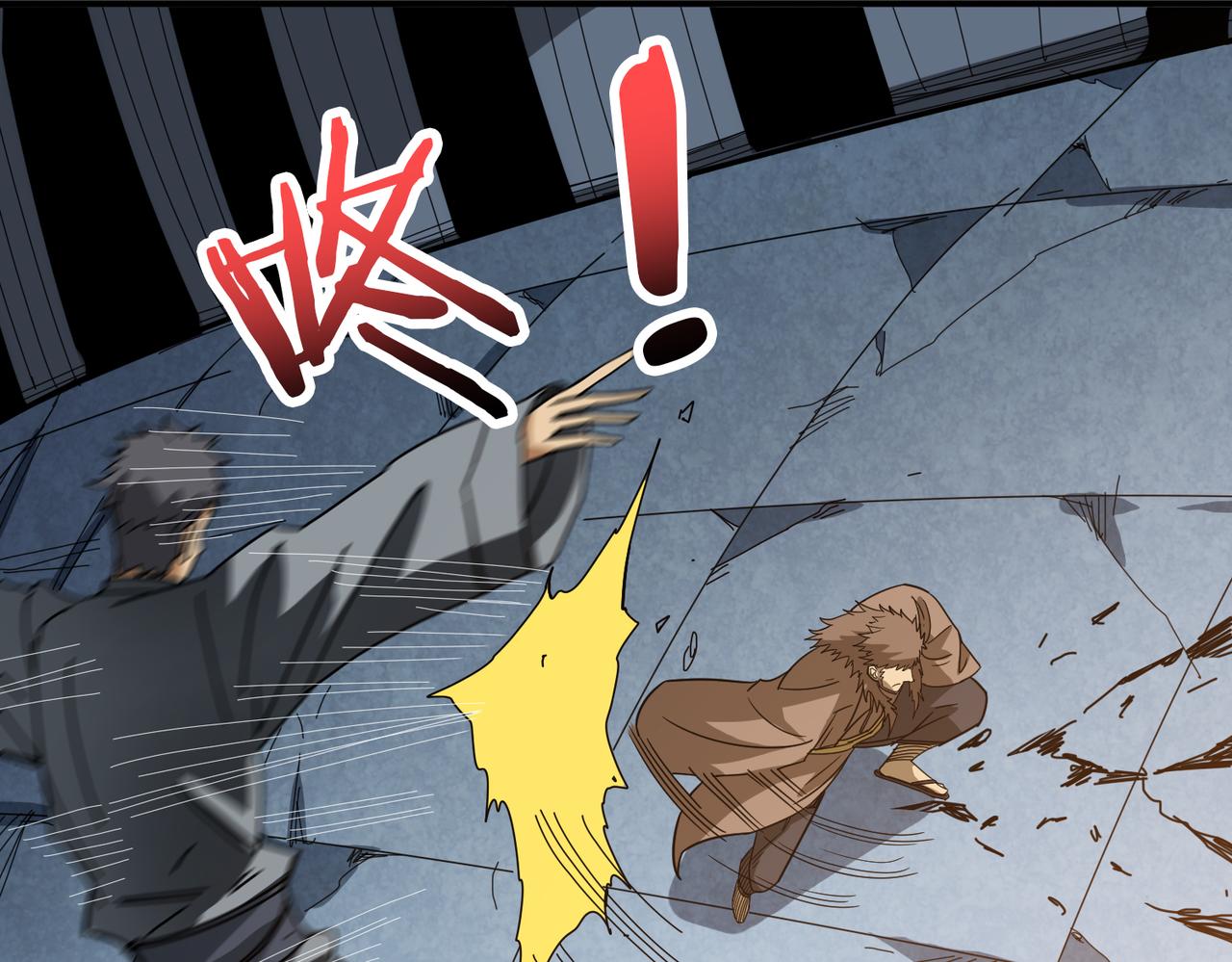 第285话 风之语23