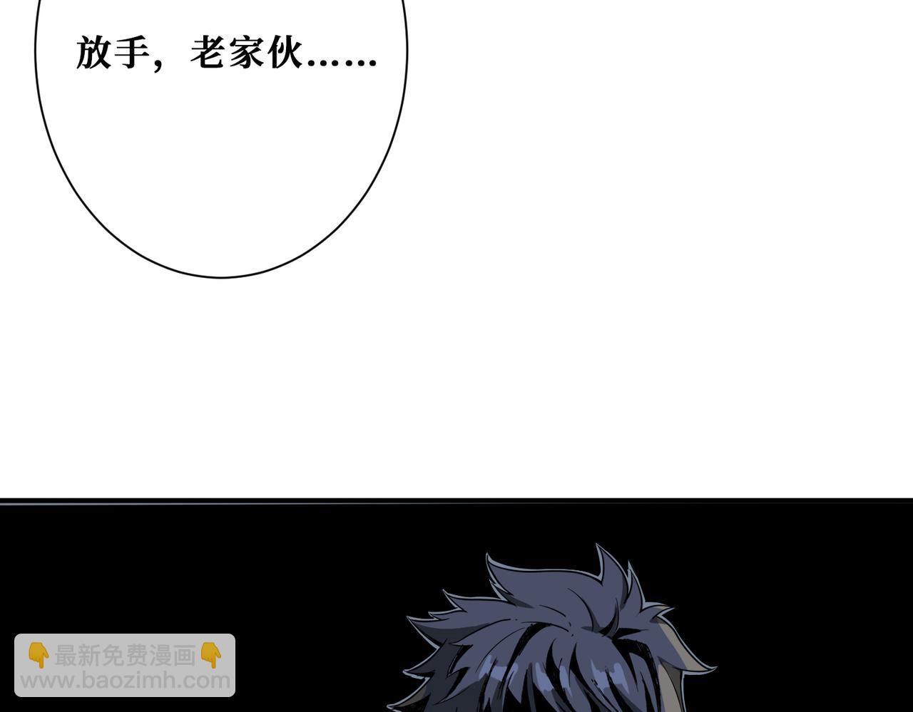 第285话 风之语35