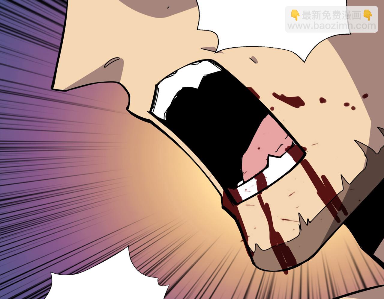 第285话 风之语42