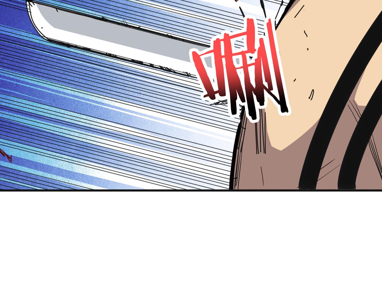 第285话 风之语47