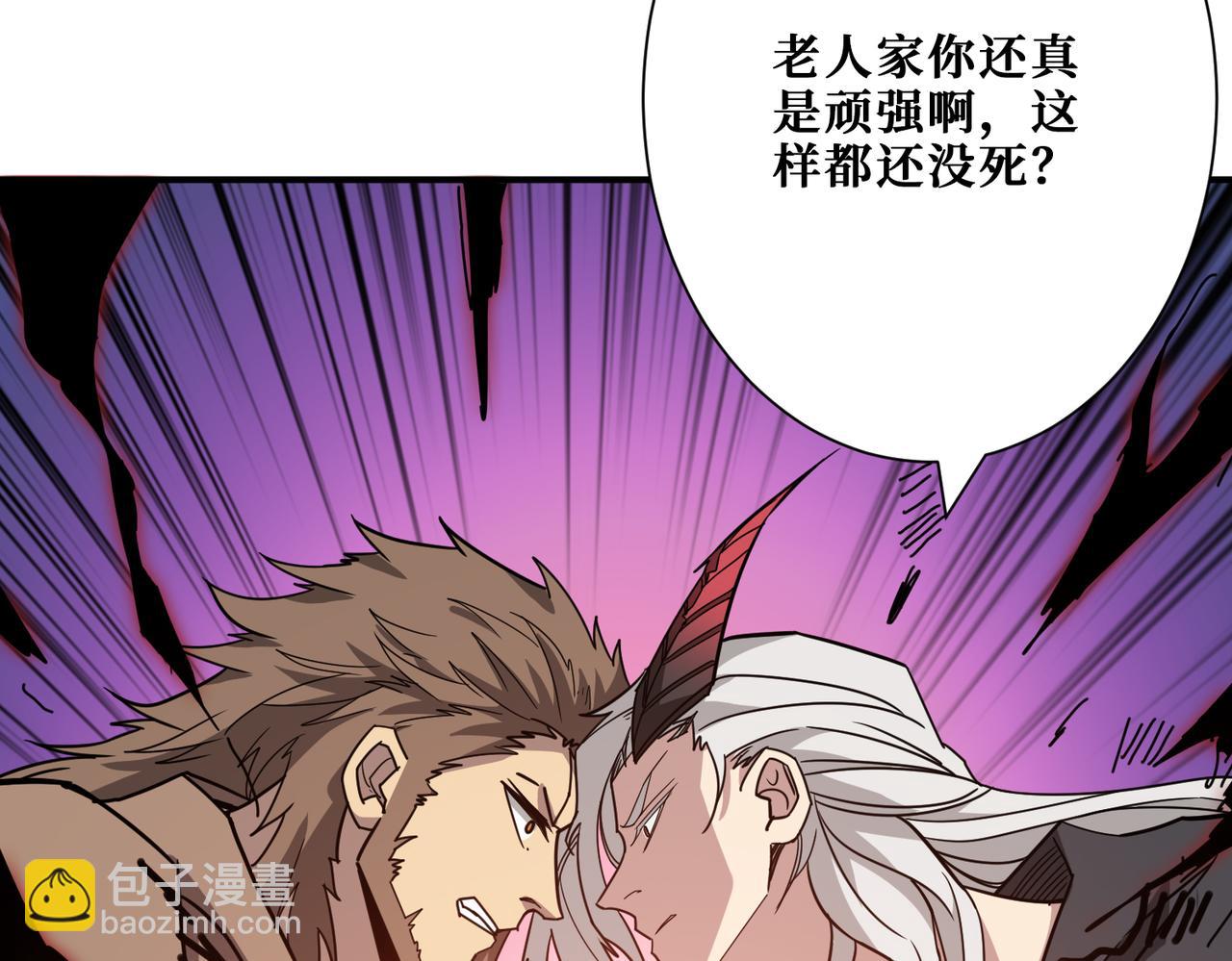 第285话 风之语6