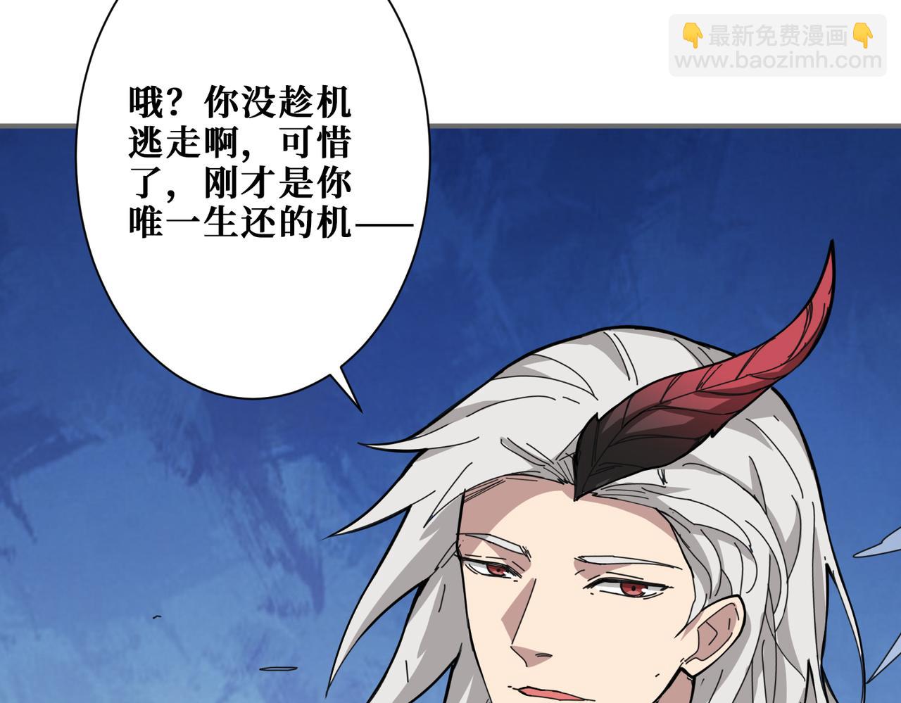第285话 风之语61