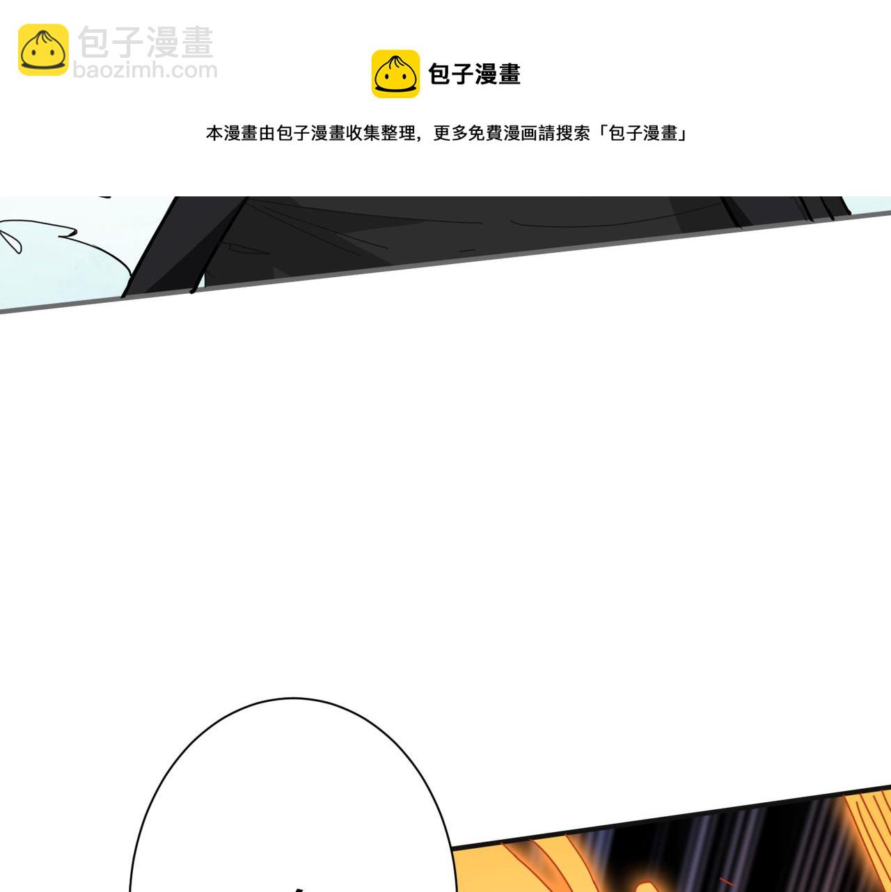 第285话 风之语64