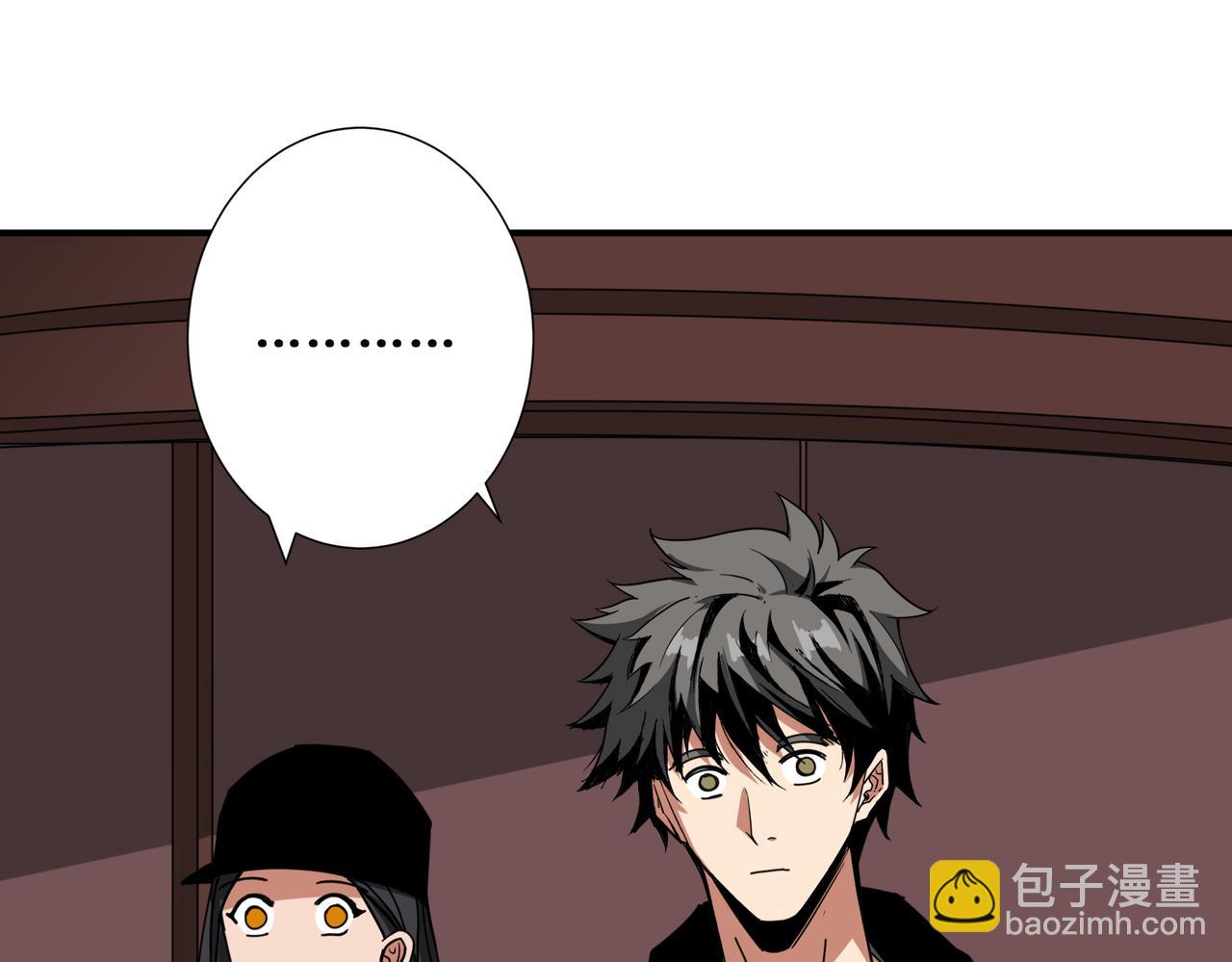 第297话 你居然是这样的孟婆114