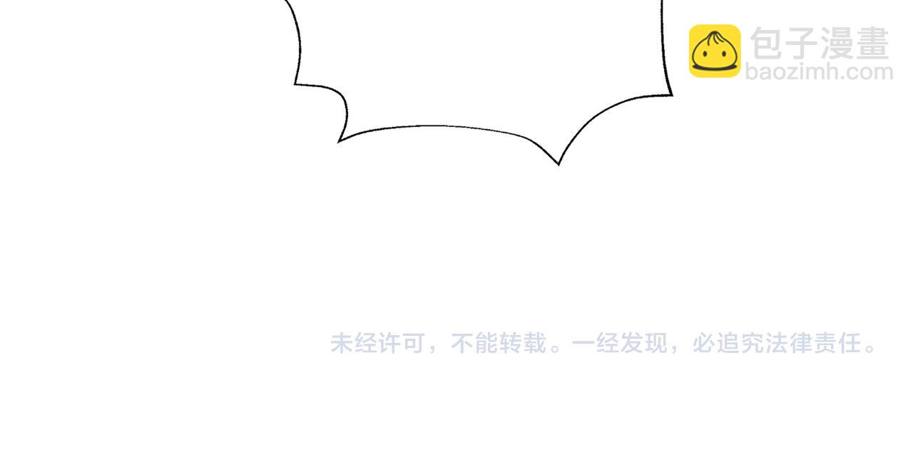 第297话 你居然是这样的孟婆123