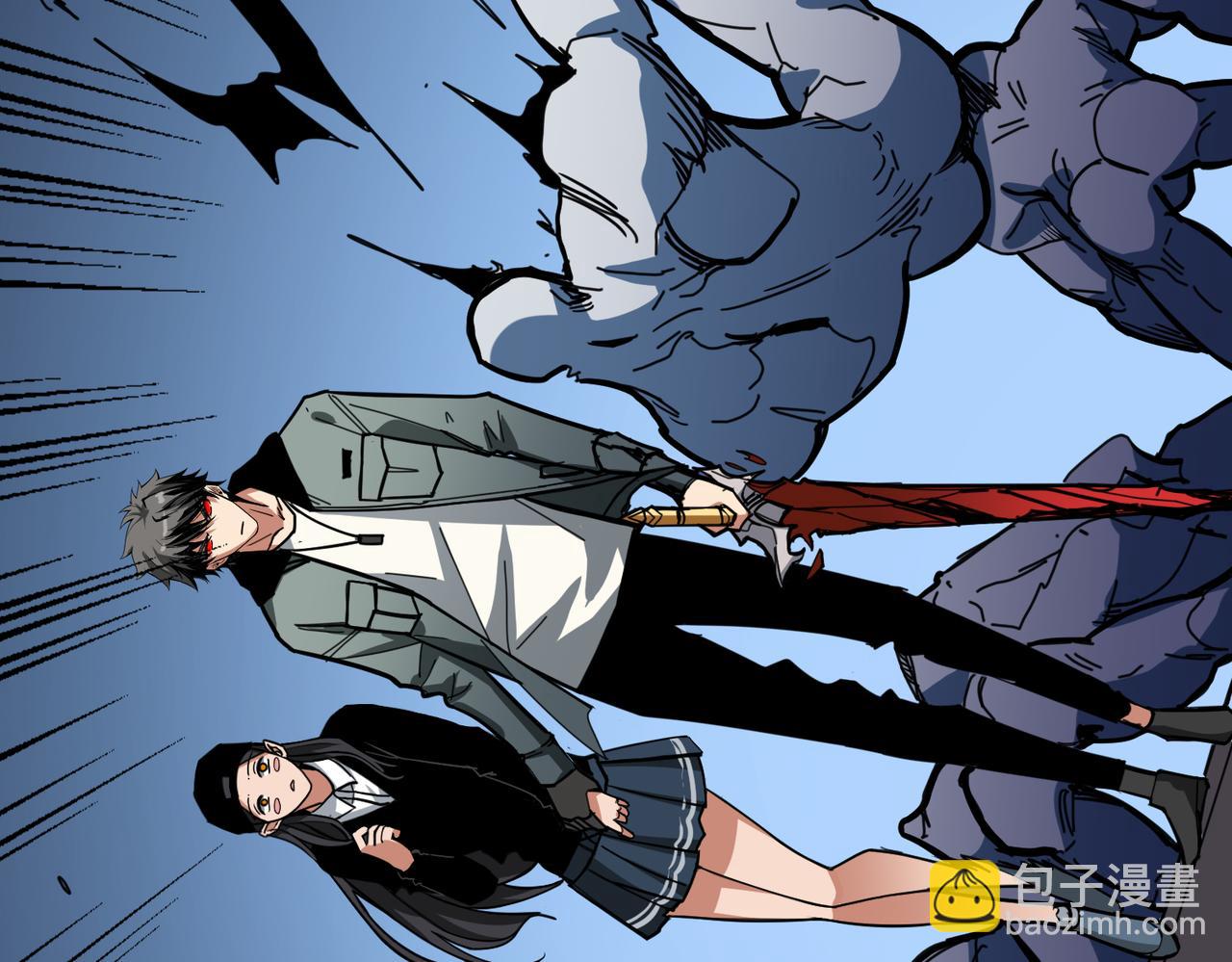 第297话 你居然是这样的孟婆16