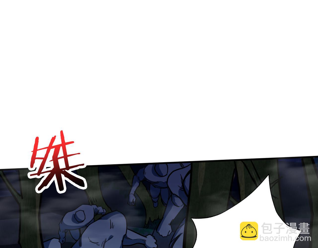 第297话 你居然是这样的孟婆33