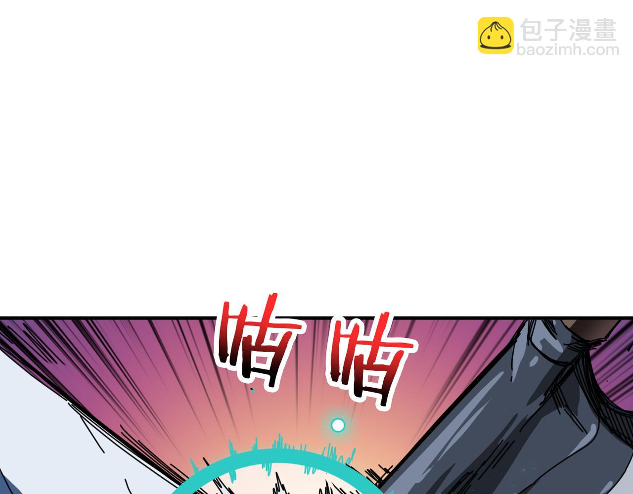 第297话 你居然是这样的孟婆41