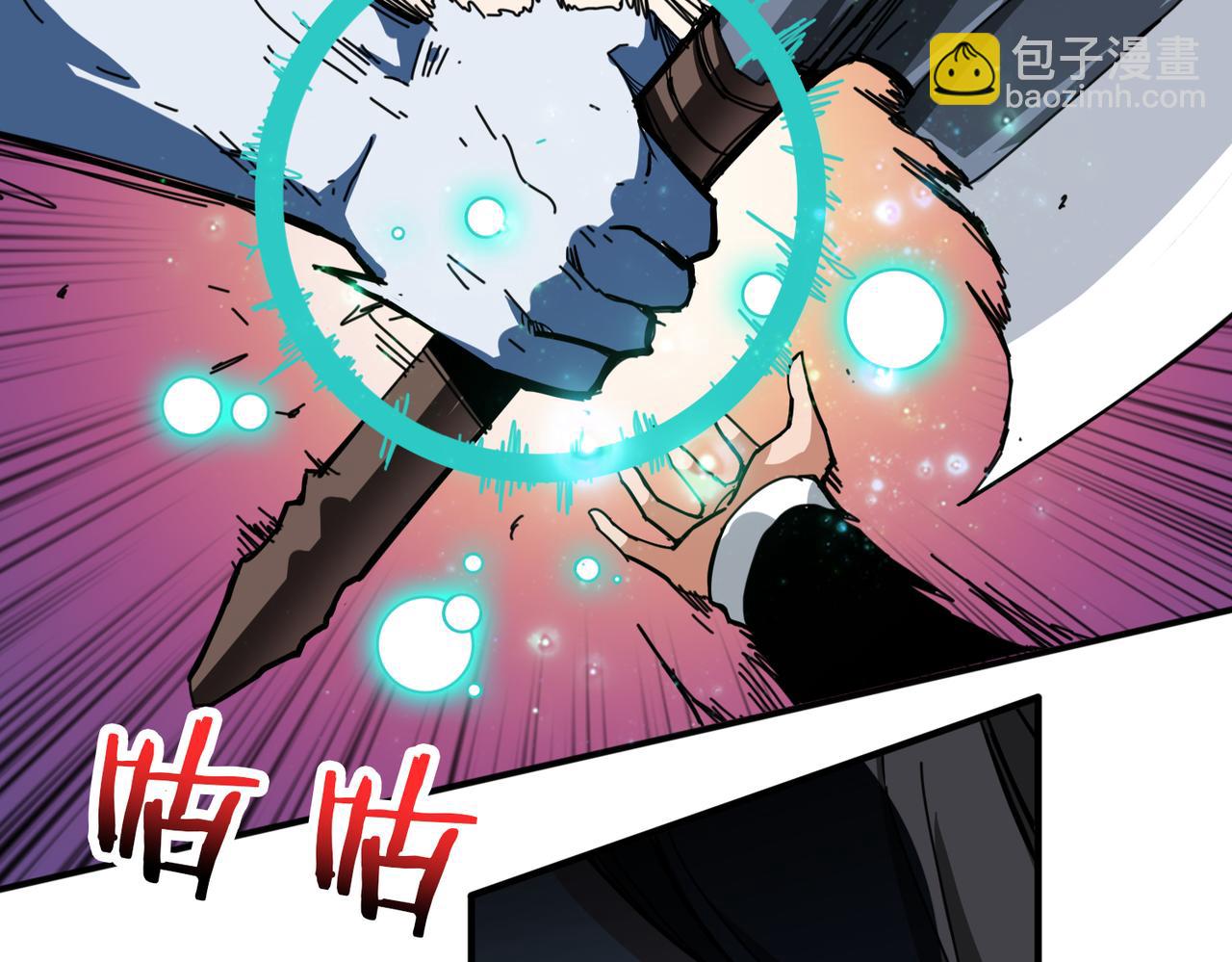 第297话 你居然是这样的孟婆42