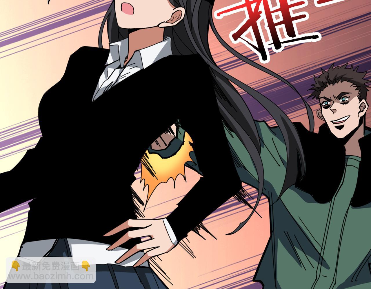 第297话 你居然是这样的孟婆49
