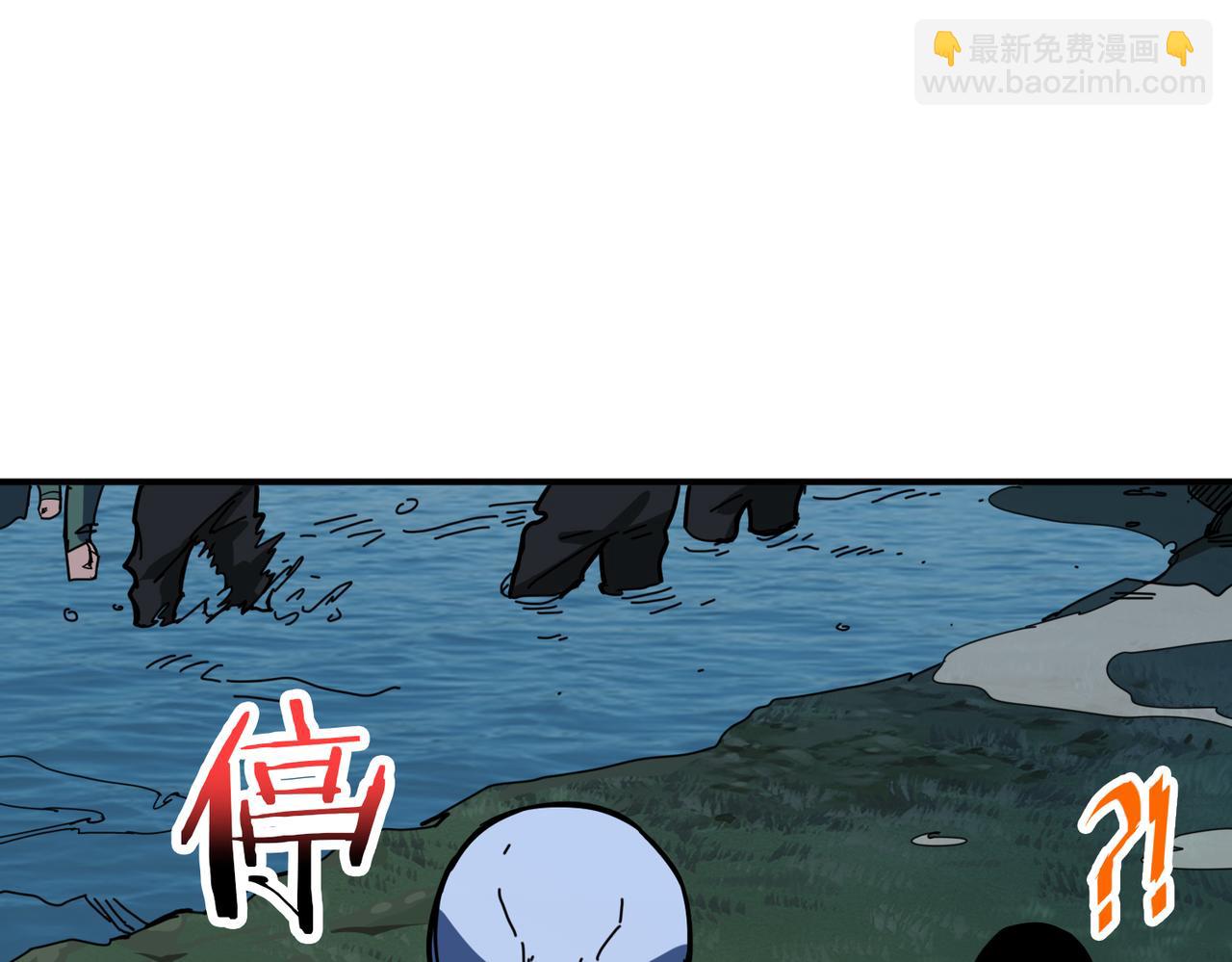 第297话 你居然是这样的孟婆61