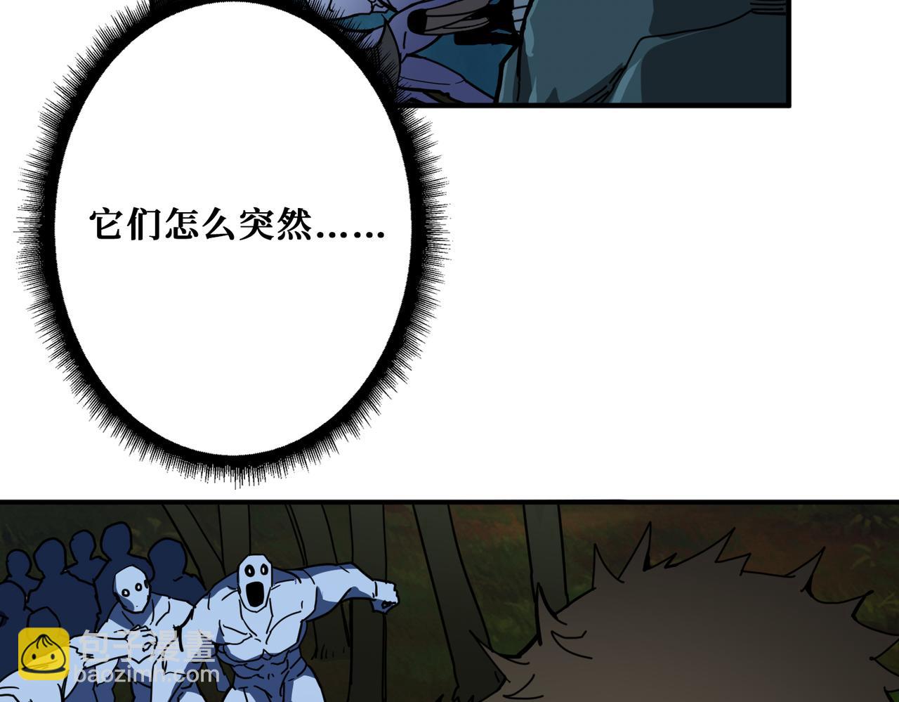 第297话 你居然是这样的孟婆65