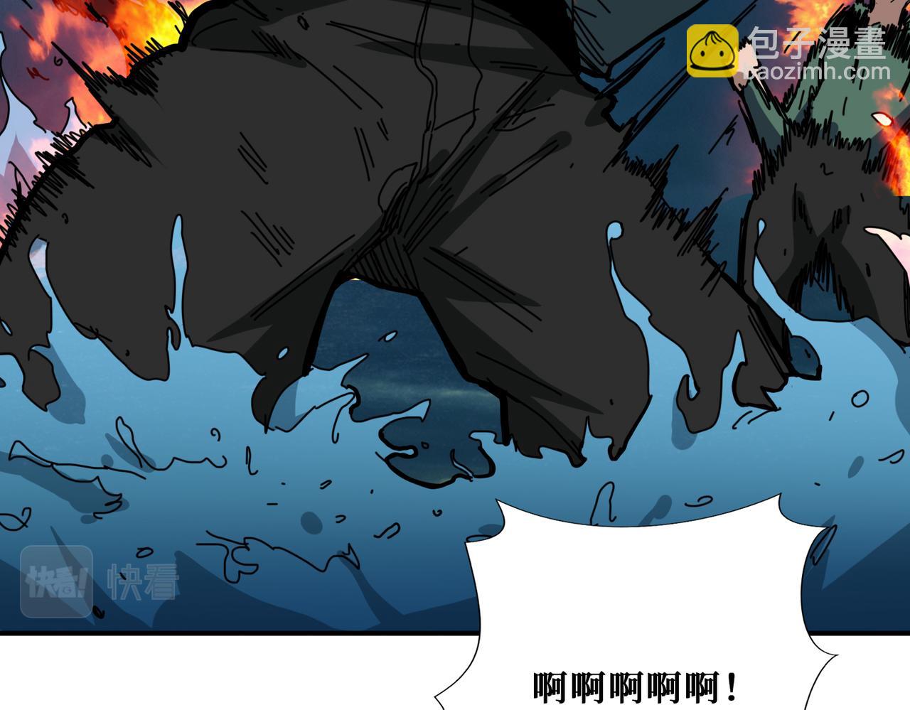 第297话 你居然是这样的孟婆69