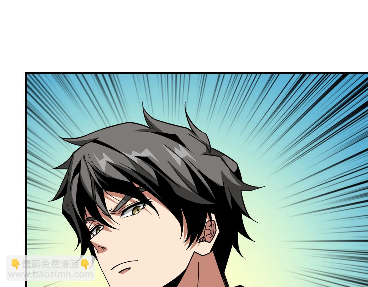 第297话 你居然是这样的孟婆79