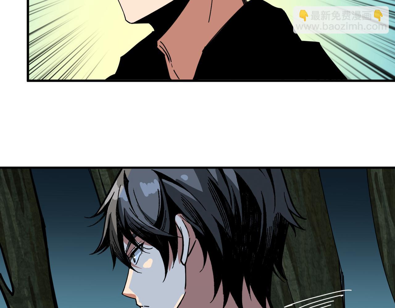 第297话 你居然是这样的孟婆80