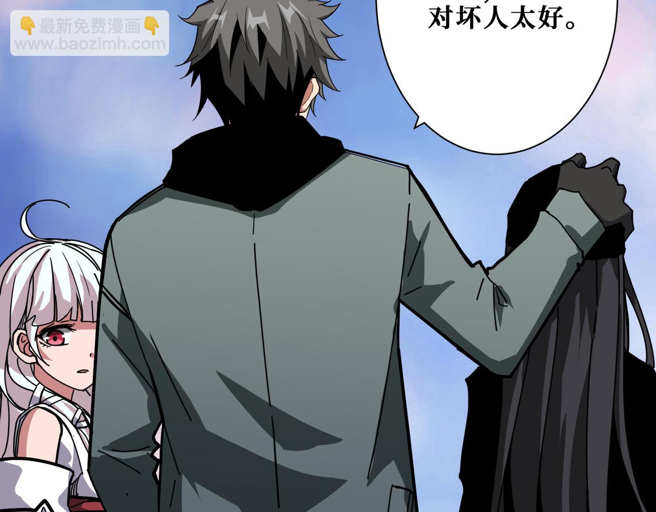 第297话 你居然是这样的孟婆82