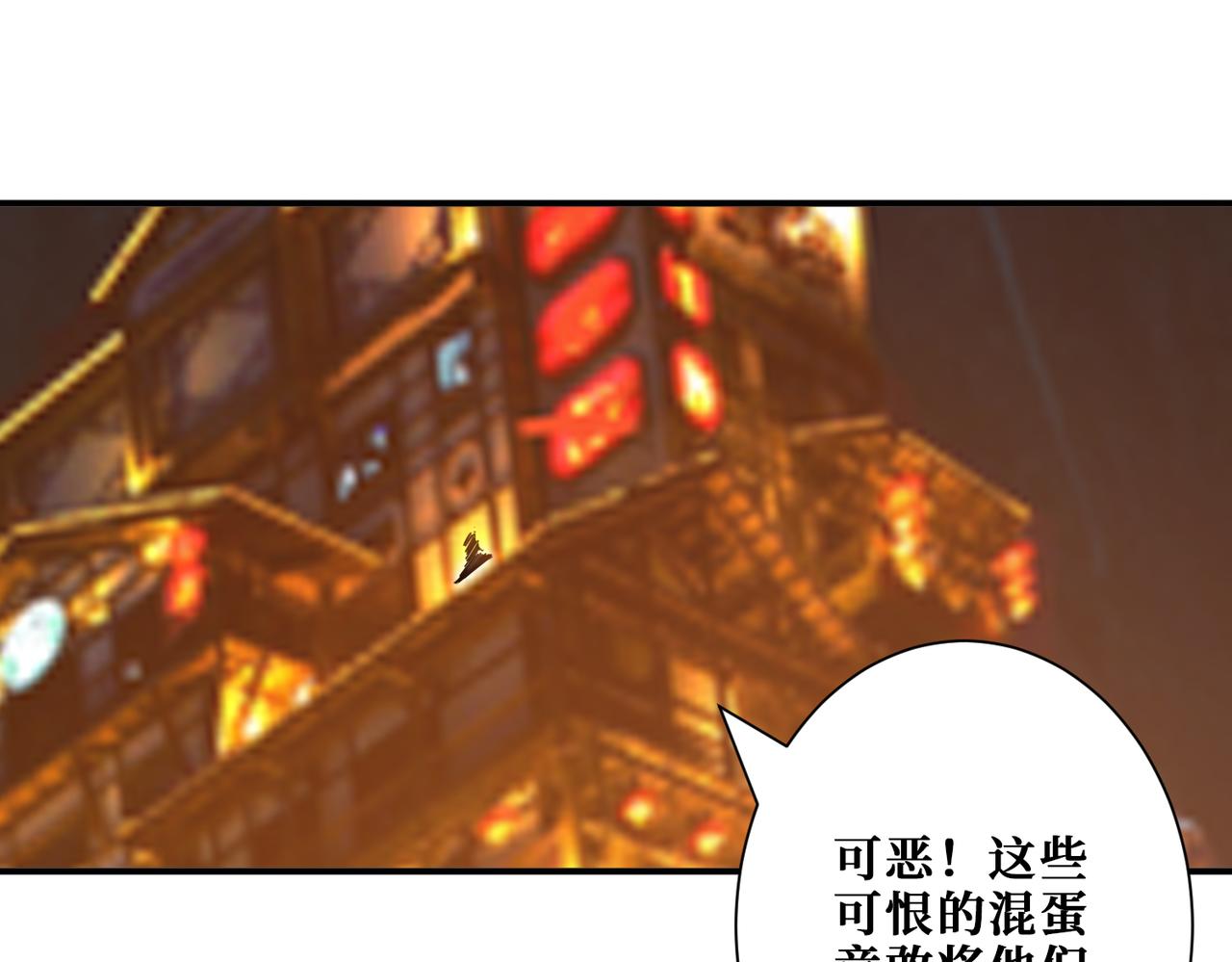 第297话 你居然是这样的孟婆85