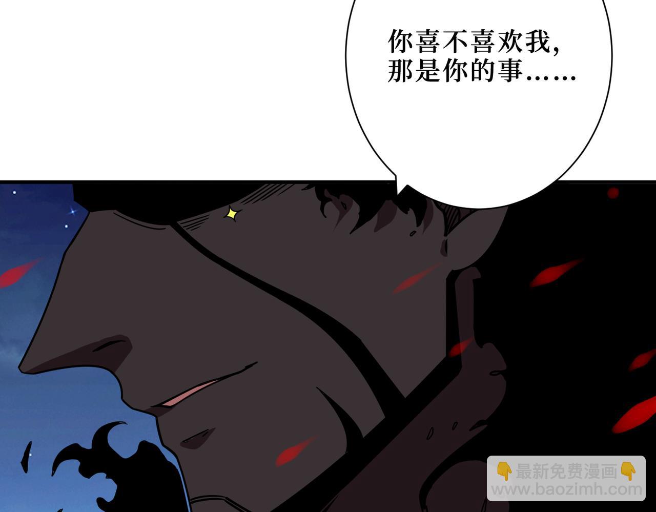 第305话 杏仙115
