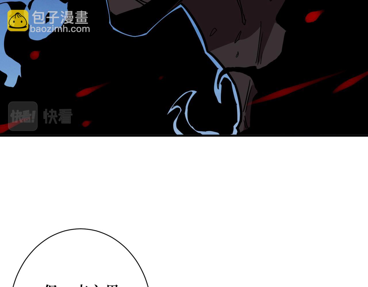 第305话 杏仙116