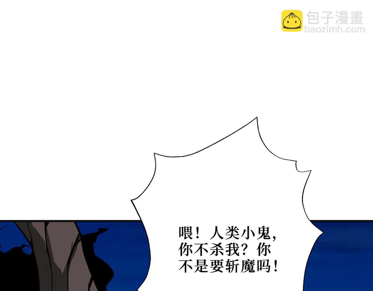 第305话 杏仙124