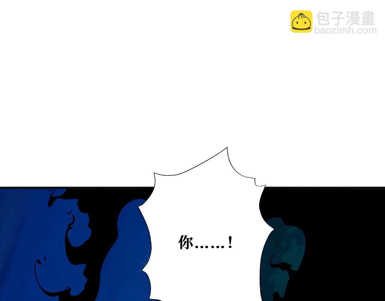 第305话 杏仙130