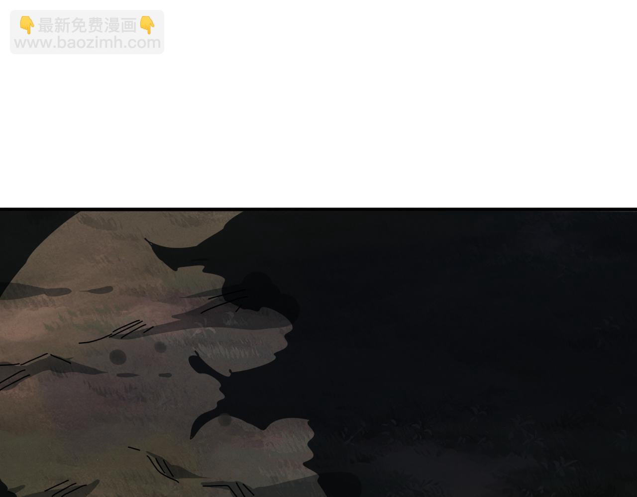 第305话 杏仙134