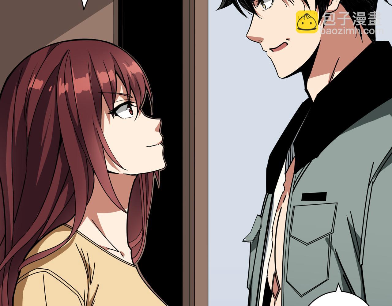 第305话 杏仙147