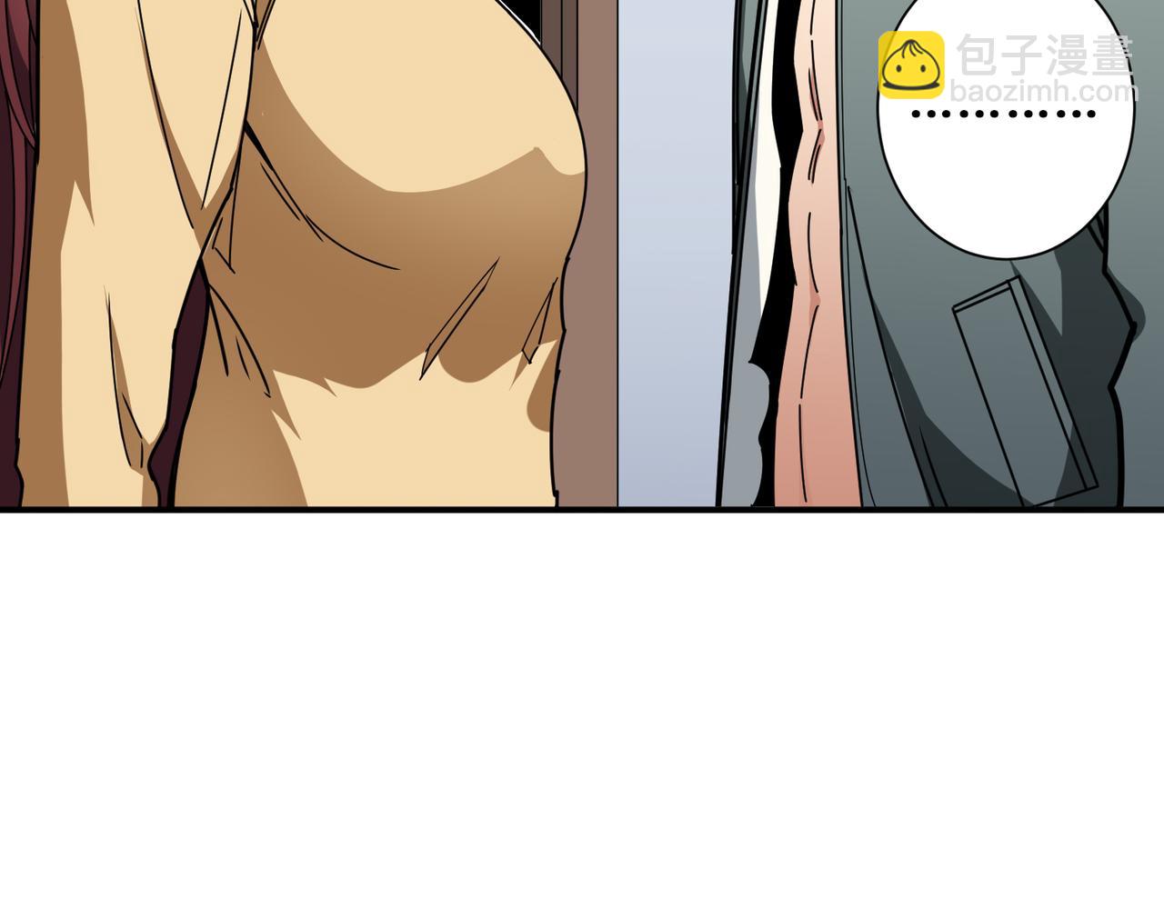 第305话 杏仙148