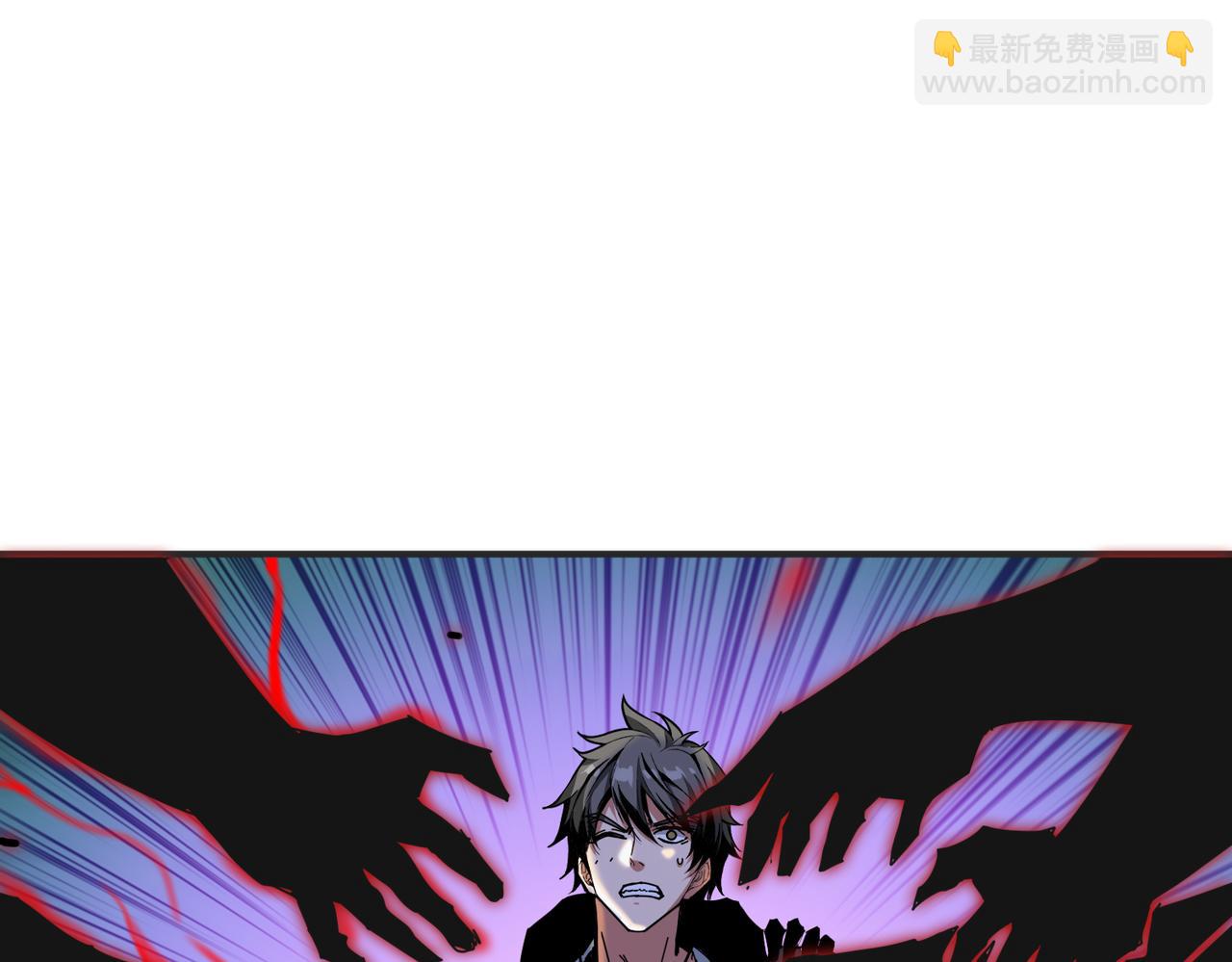 第305话 杏仙15