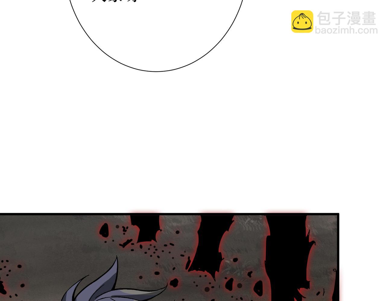 第305话 杏仙25