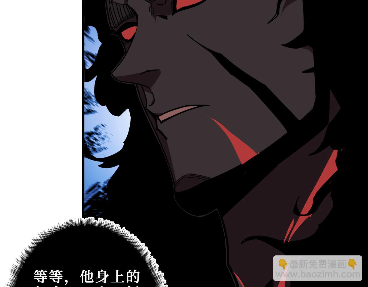 第305话 杏仙28