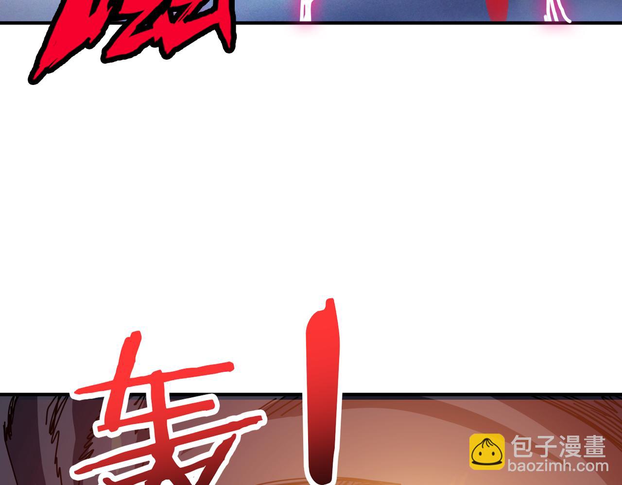 第305话 杏仙35