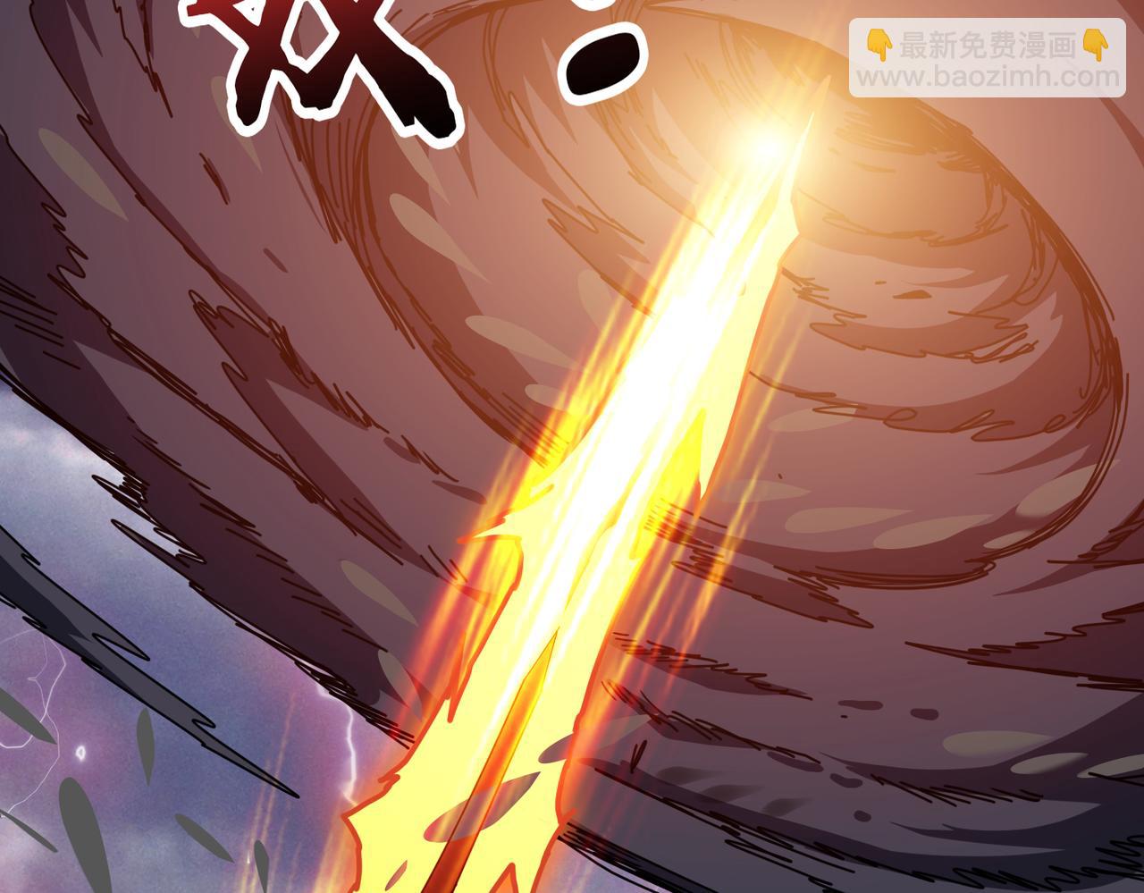 第305话 杏仙36