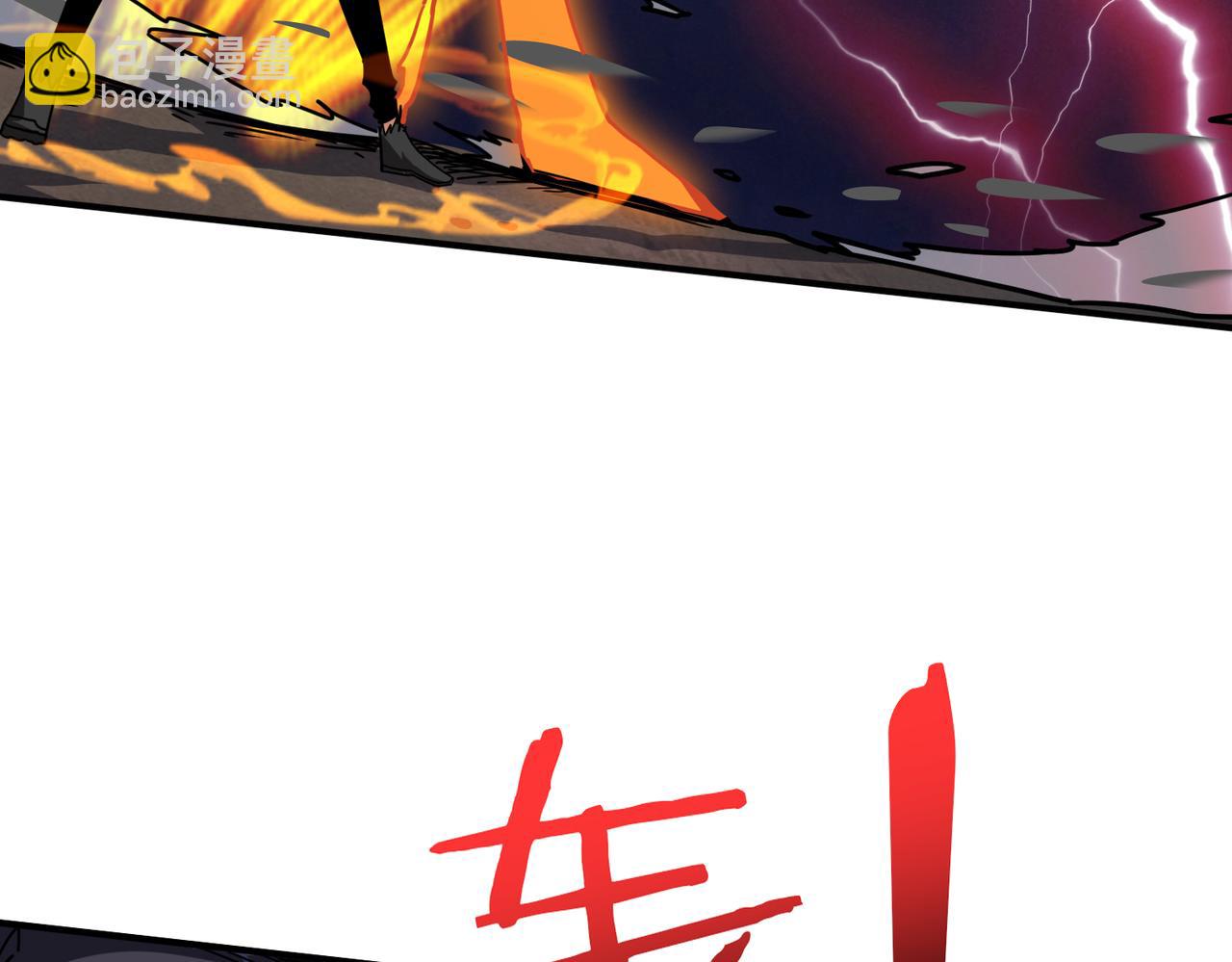 第305话 杏仙38