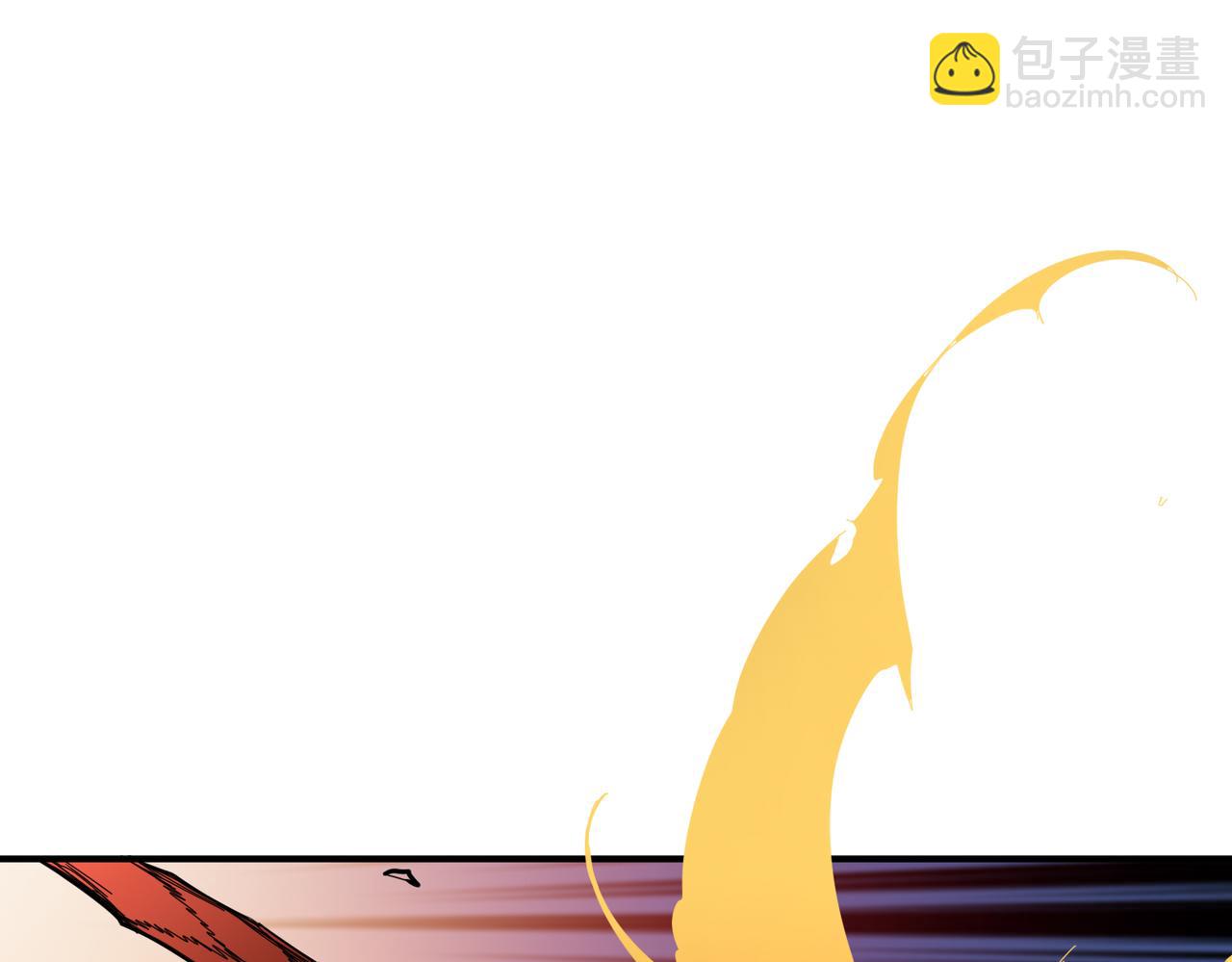 第305话 杏仙52