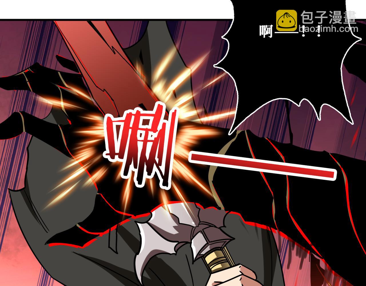 第311话 阎罗真身138