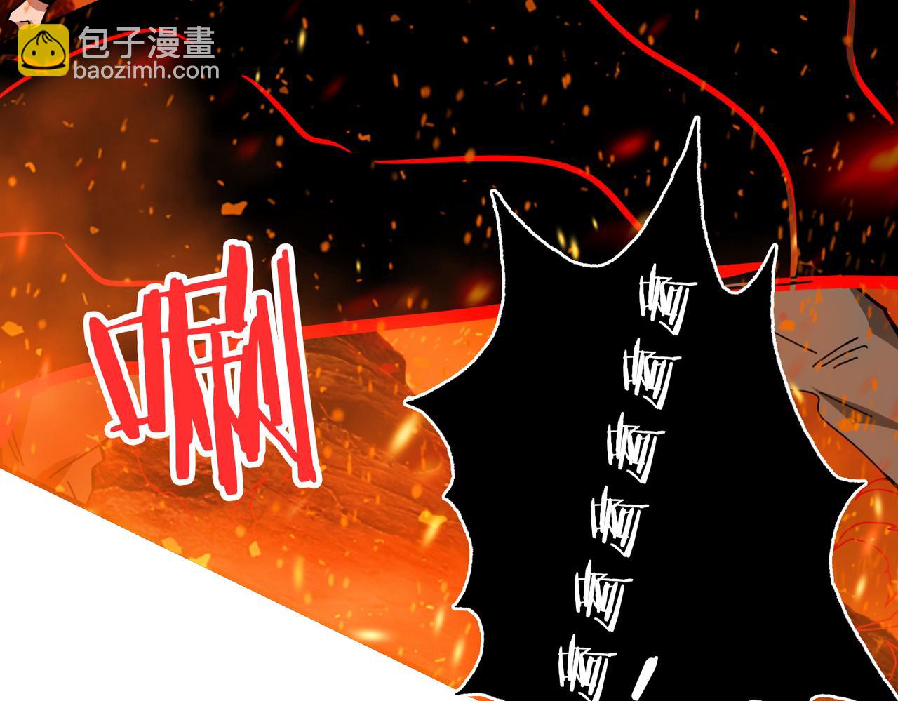 第311话 阎罗真身143