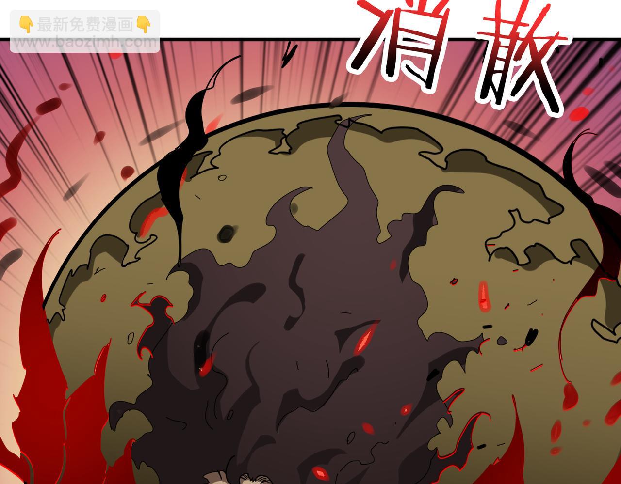 第311话 阎罗真身148