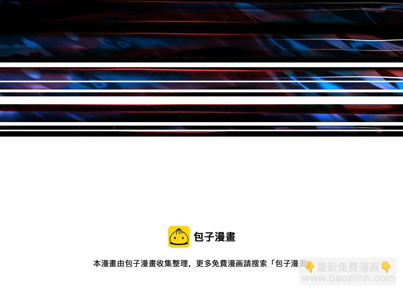 第311话 阎罗真身165
