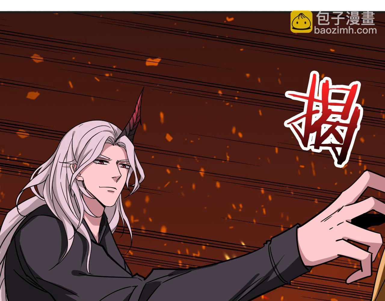 第311话 阎罗真身23