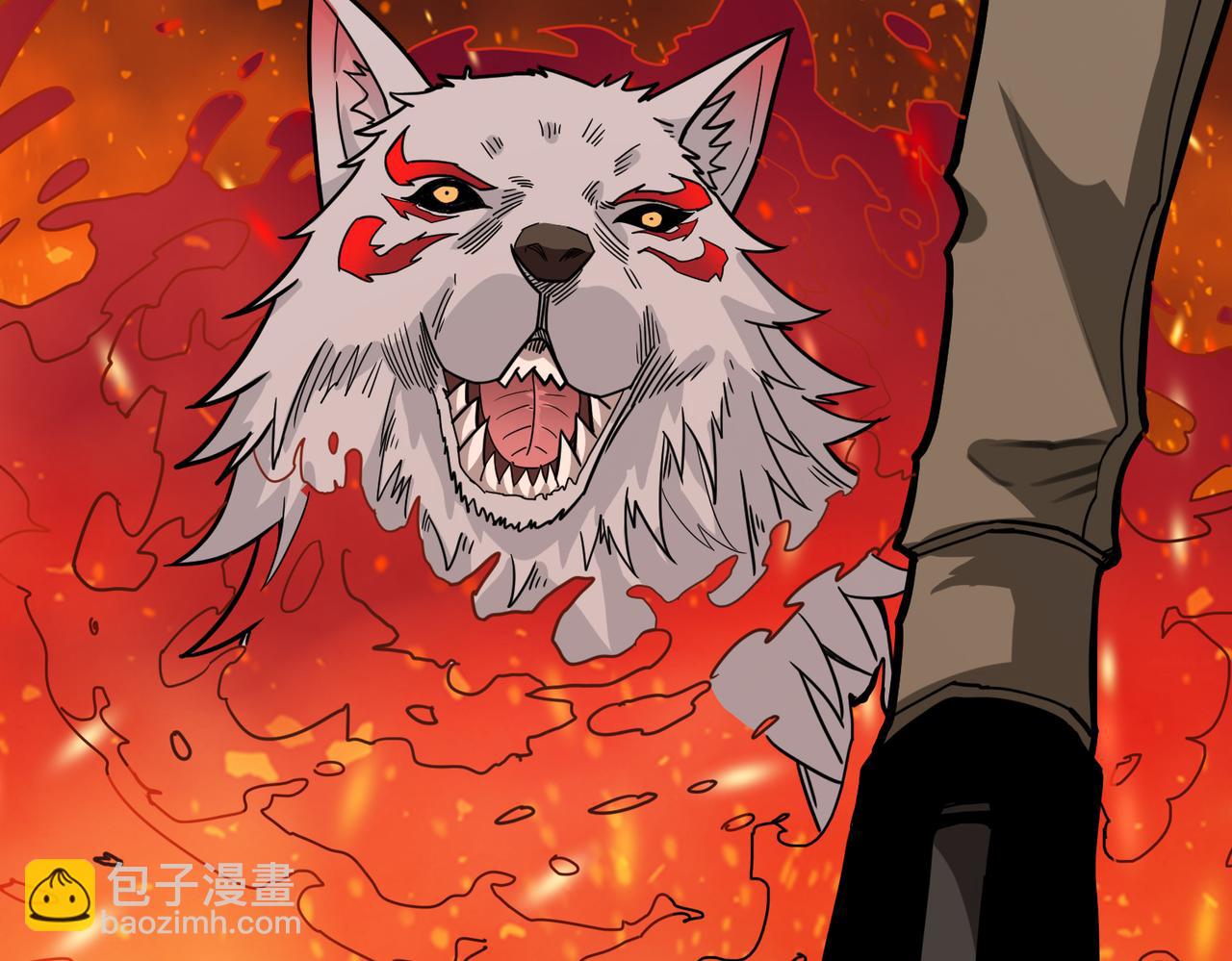 第311话 阎罗真身4