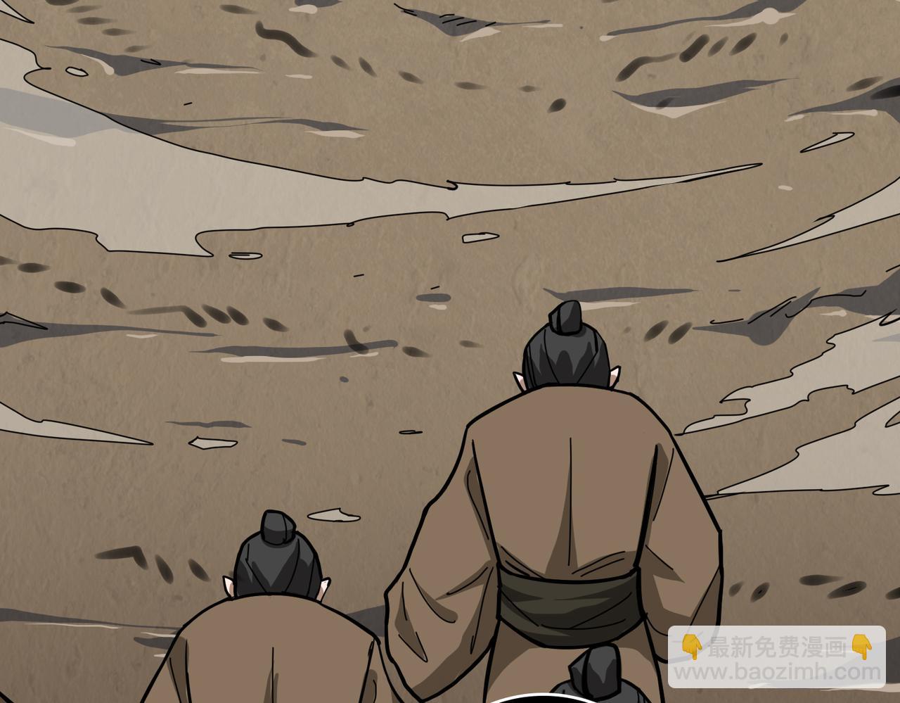 第311话 阎罗真身66