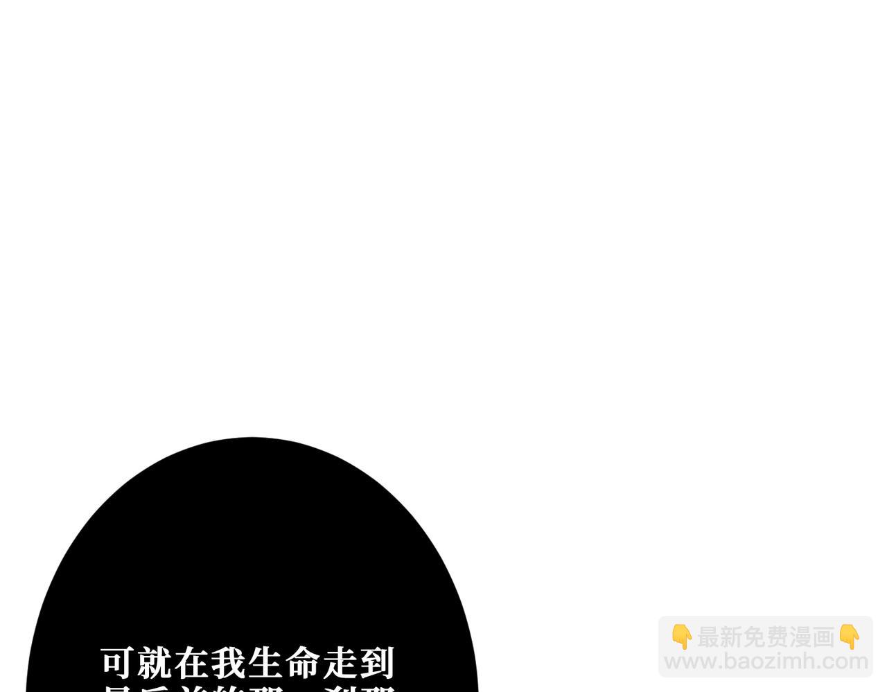 第311话 阎罗真身72