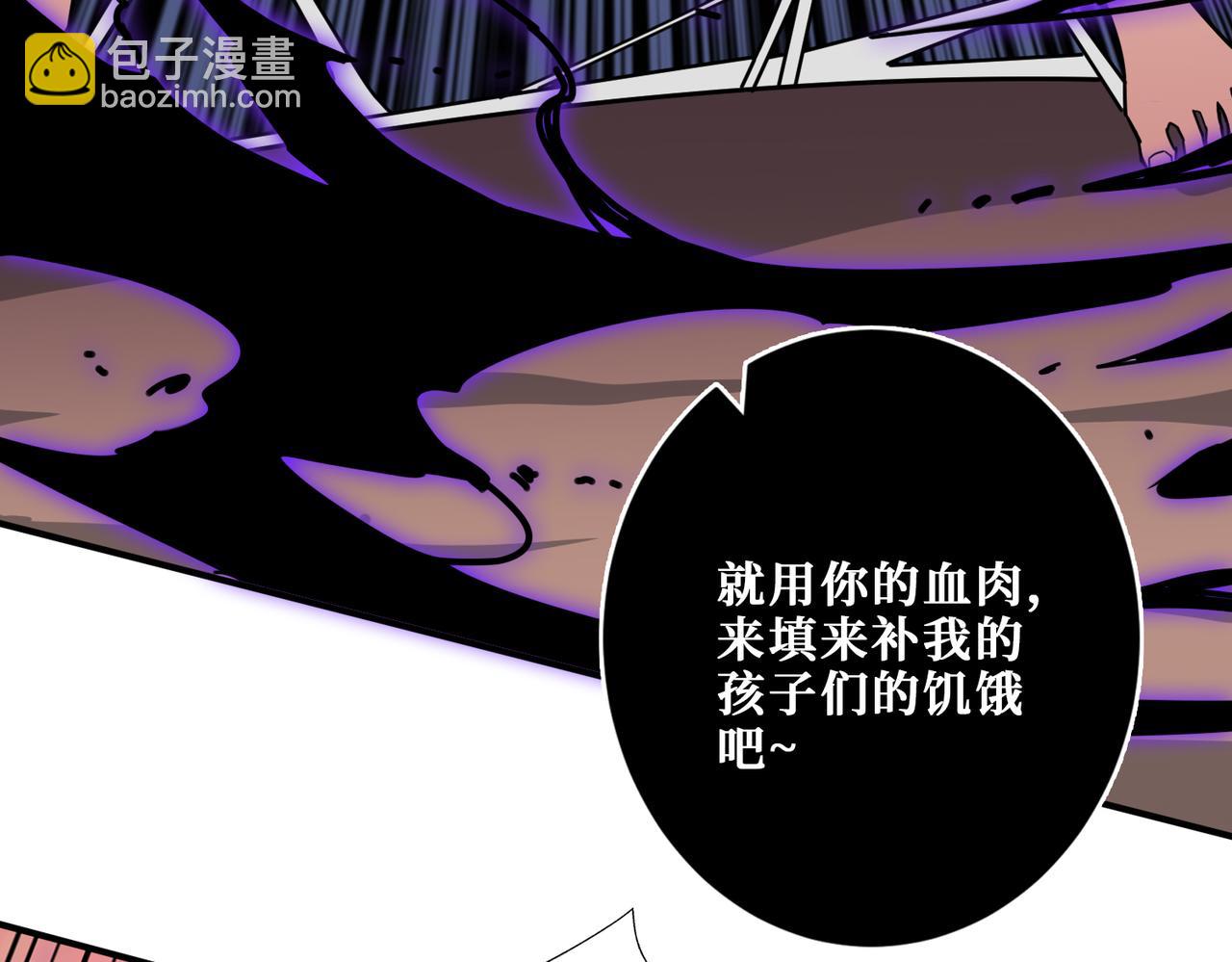 第317话 最强与最弱105