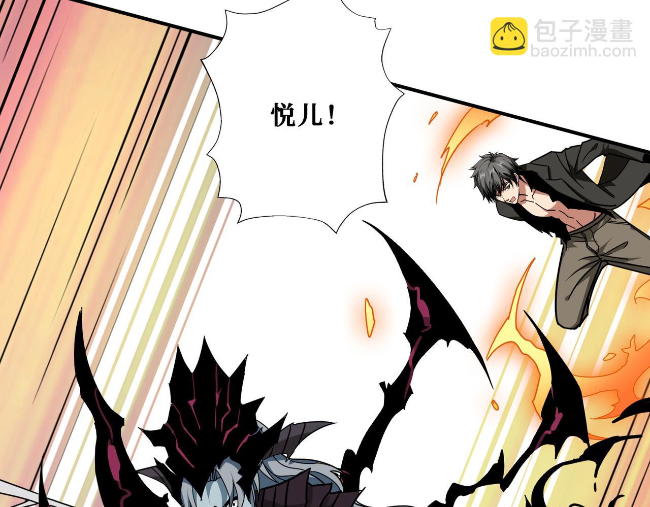 第317话 最强与最弱106